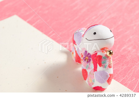 手工製作的希伯來新年賀卡材料 4289337