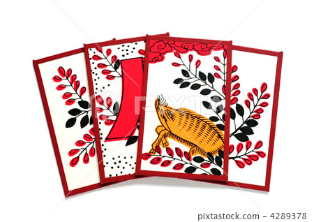 Hanafuda-9 4289378