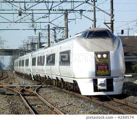 Super Hitachi 651 Shinrashi Station 4289574