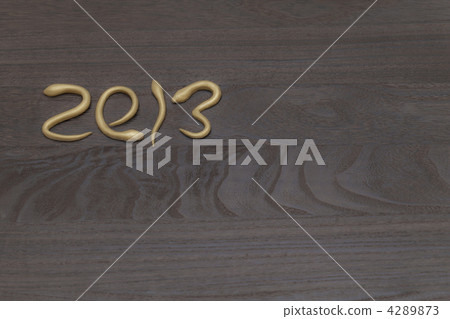 Year 2013 Year 2013 4289873
