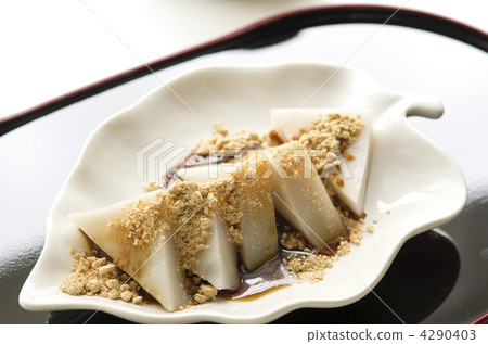 Kuzumochi Kuzumochi 4290403