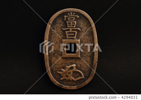 Tempo treasure 4294831