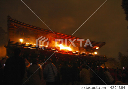 傳統活動 火花 訊逆 4294864