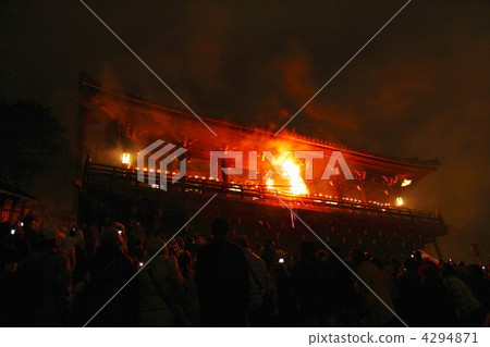 火 熾熱 傳統活動 4294871