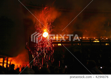 火 熾熱 火花 4294876