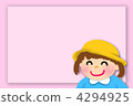 女生 女 女性 4294925