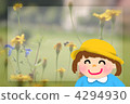 女生 女 女性 4294930