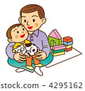parenthood, parent and child, family 4295162