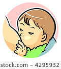 Breast-feeding 4295932