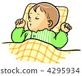 Baby sleeping face 4295934