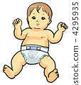 Baby diaper 4295935