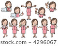 a working woman                          4296067