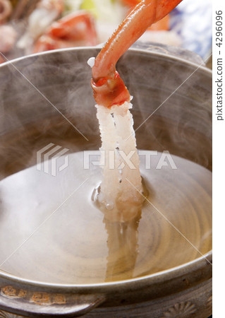 涮鍋蟹 蟹涮鍋 涮涮鍋 4296096