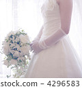 ceremony 4296583