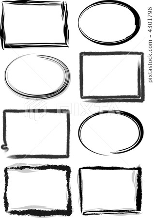 Grunge frames with brush strokes. Grunge frames with brush strokes. 4301796