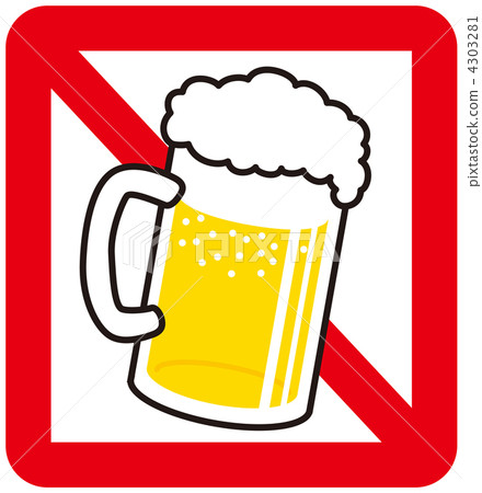 飲酒禁令 -  01 4303281