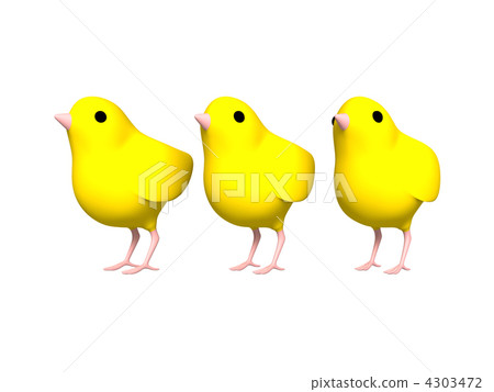 chick, chicks, baby chick 4303472