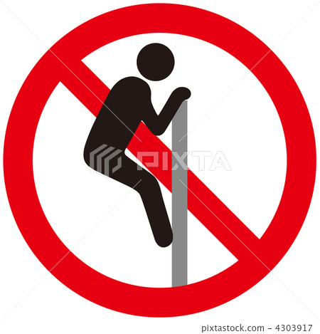 Do not climb -37 4303917