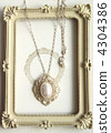 cameo, accessories, accessory 4304386