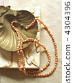 pearl, perl, color pearl 4304396