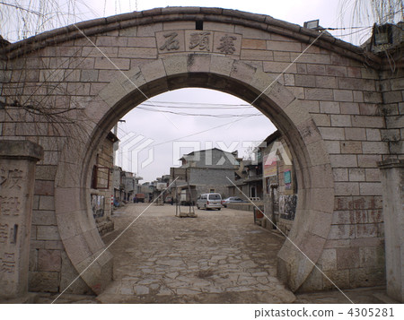 Guizhou Ishibashi Jiuhua 4305281