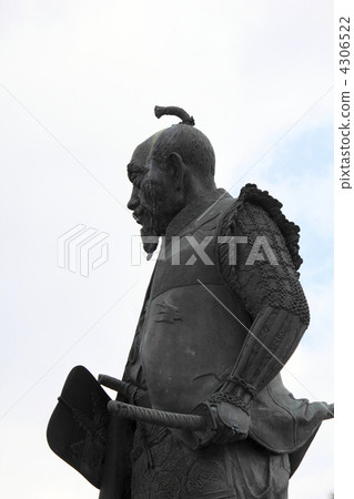 豐臣秀吉 4306522