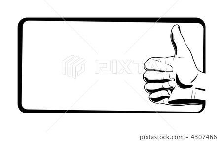 Best -  black and white icon 4307466