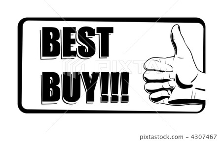 Best buy black and white icon 4307467