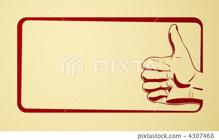 Best buy icon 4307468