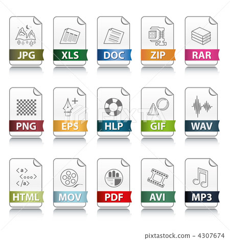 File Extension Gif Graphic Icon Stock Vector by ©iconfinder 534375036