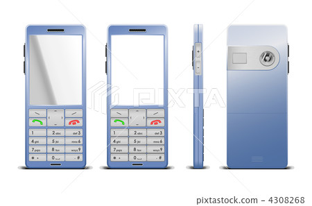 Vector photorealistic illustration of a blue cell 4308268