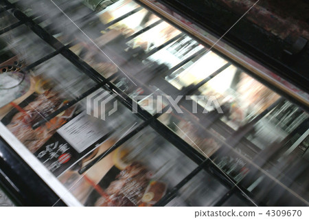 printing equipment, print, printing 4309670