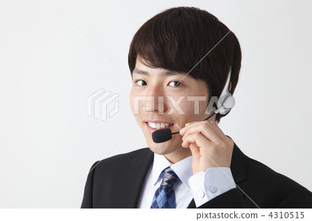 Telephone support 4310515