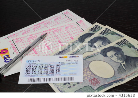 摸彩 抽獎 樂透 4315638