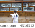 person, museum, child 4316312