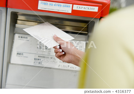 一個女人發帖到帖子 4316377