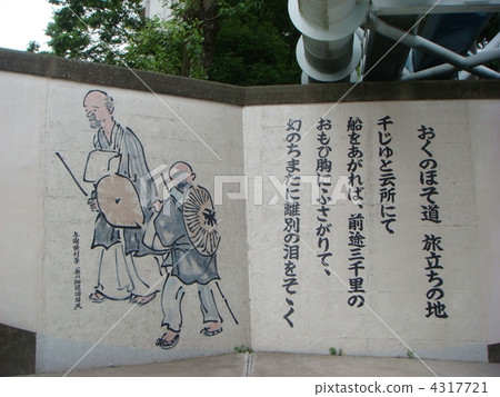Sumidagawa Terrace Folding Screen“Departure”背後的狹窄路徑 4317721