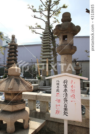 霧島寺 霧島寺 4318685