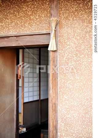 京都Sagano沖繩 4319715