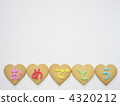 cookie, congrat, congratulations! 4320212