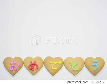 cookie, congrat, congratulations! 4320212