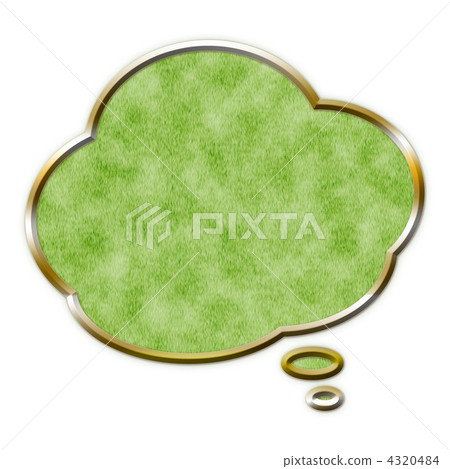 Green edge blowing green 4320484