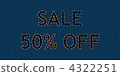 dough, fabric, denim material 4322251