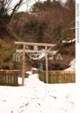 Dogen god Dogen god 4322508