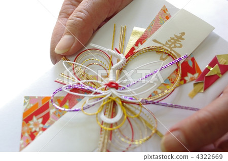 Congratulations two hands Congratulations two hands 4322669