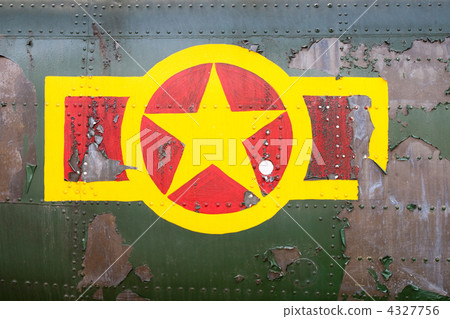Vietnam military sign on the helicopter 4327756