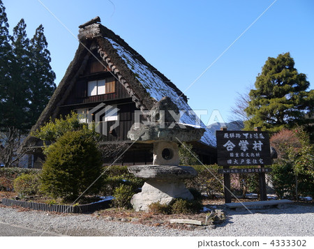 Gero Hot Spring Village Gero Hot Spring Village 4333302