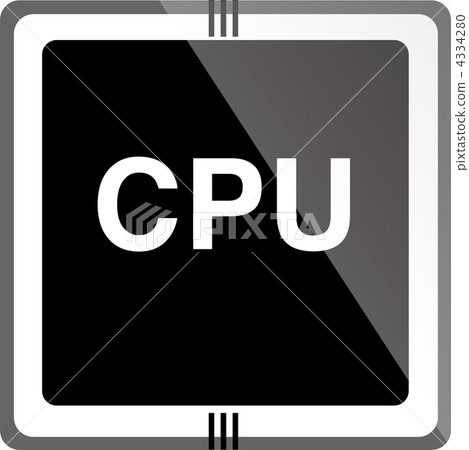 CPU（芯片） 4334280