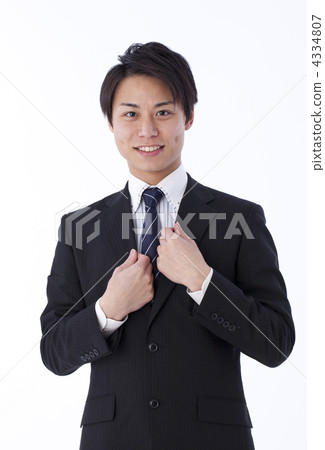 New businessman 4334807