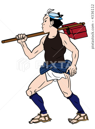 Numbers Running hikes Numbers Running hikes 4336112